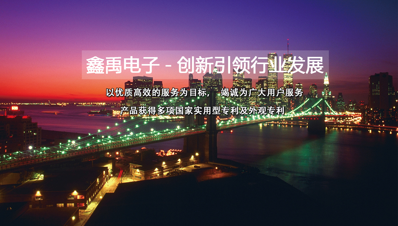 www性感骚逼福州led灯具